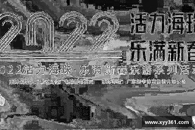 解读关键词1